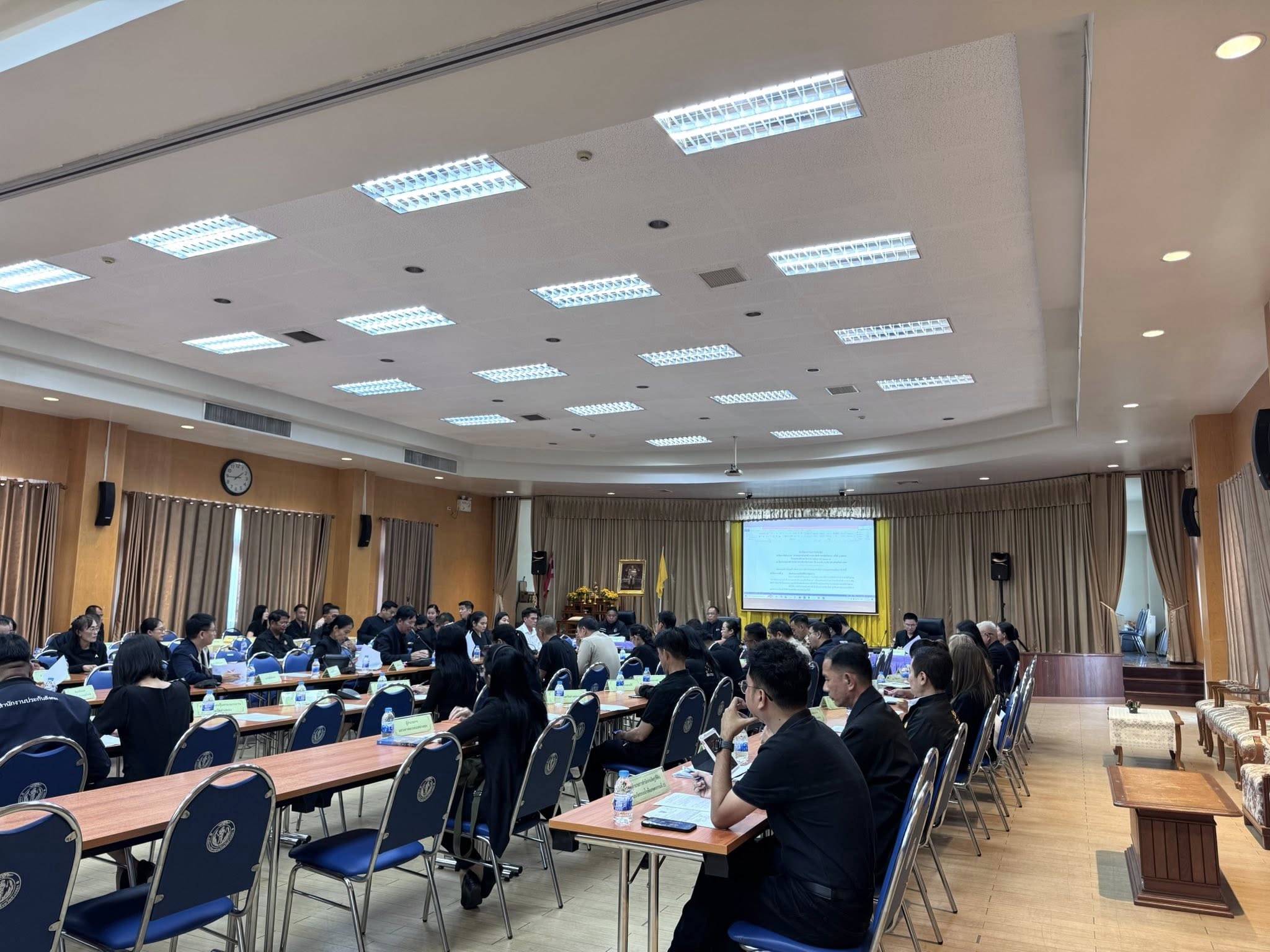 title - เข้าร่วมประชุมหารือการจัดกิจกรรม 